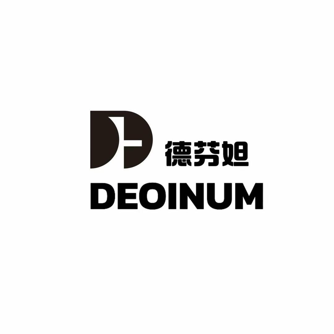 德芬妲服饰配件旗舰店亿囍