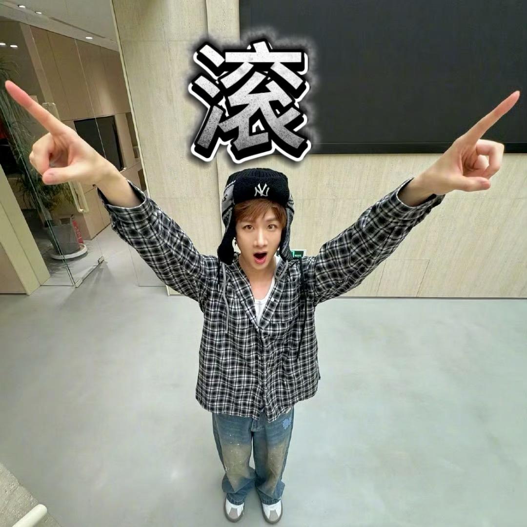 上敬心我有🕊️（🥝放假也记得看不眠日