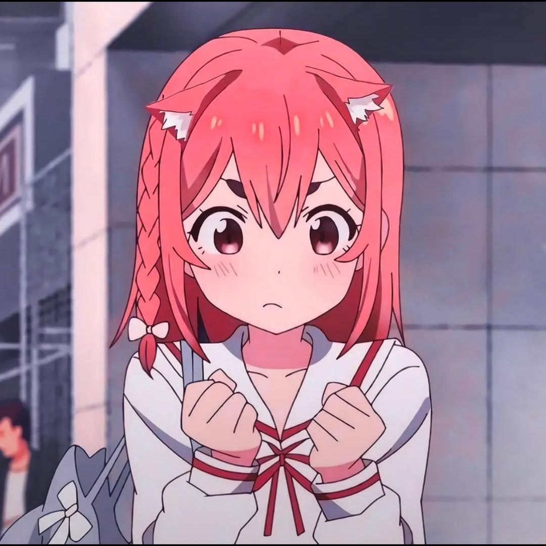 啊嘿