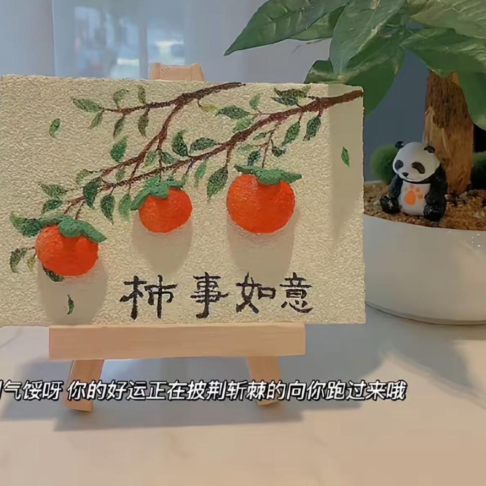 库尔勒家庭全屋智能