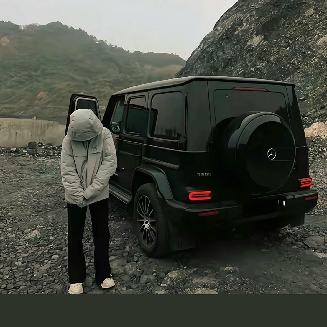 乐，