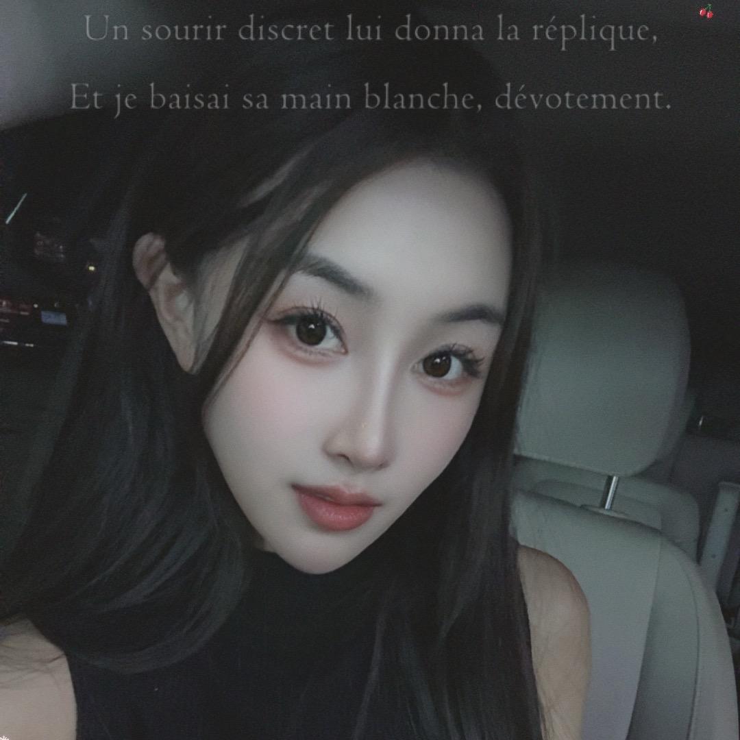 宁静的抚媚