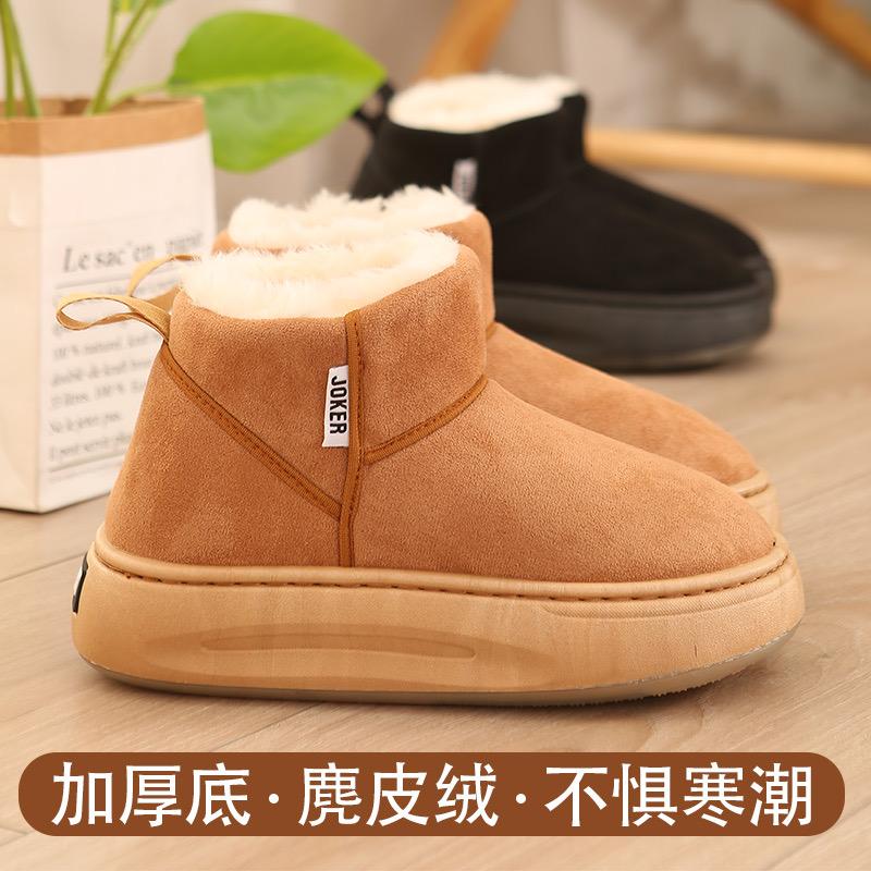 成都美童