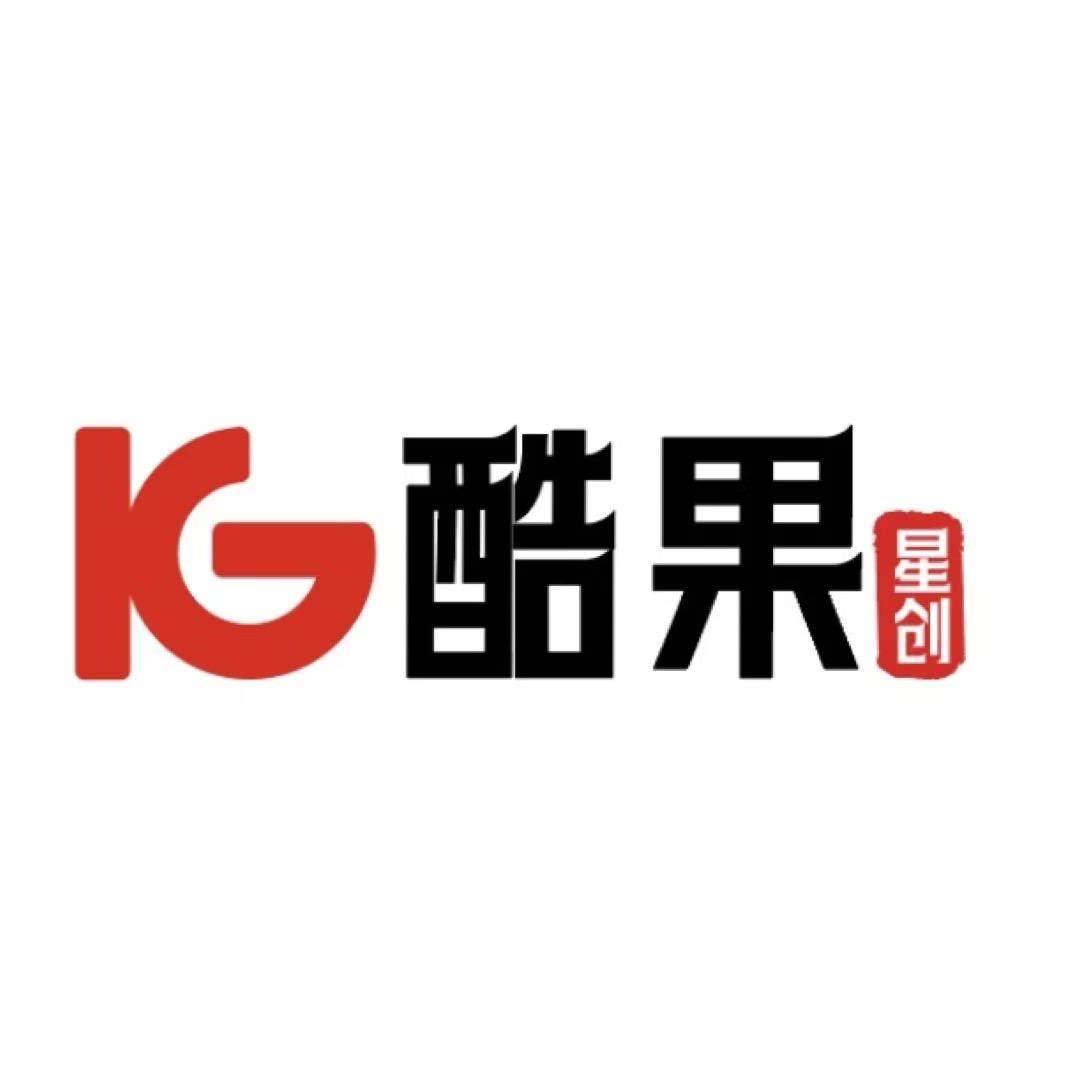 酷果星创三明永安佳洁广场店