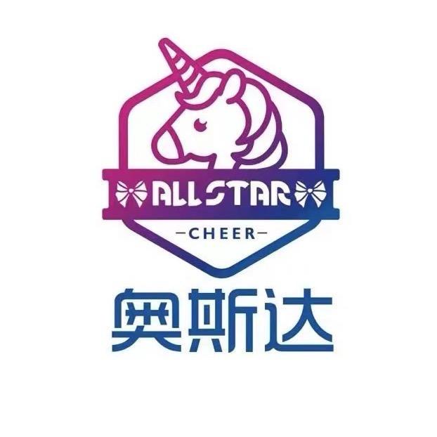 奥斯达啦啦操俱乐部