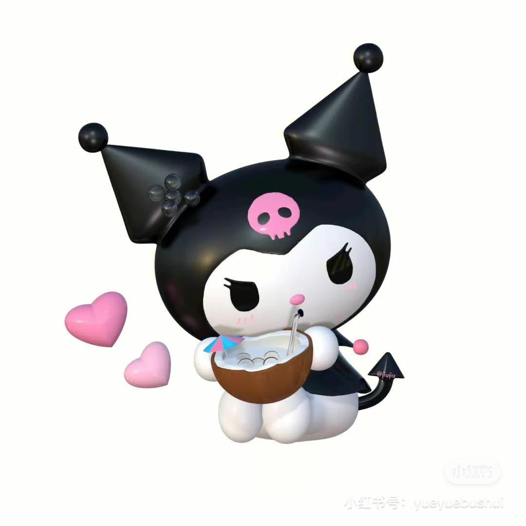 SawyerWei