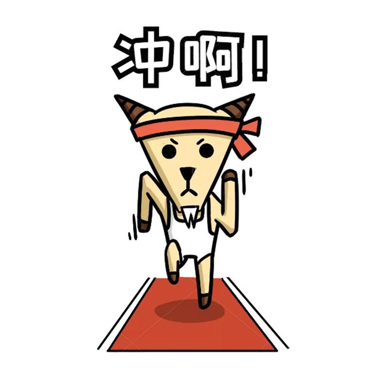 千万个片刻