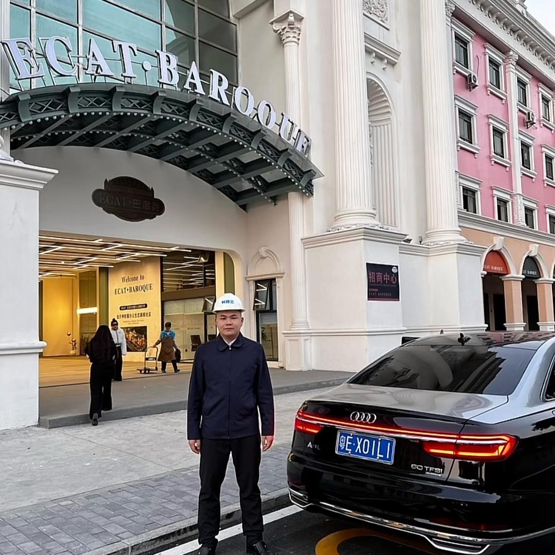 和小熊一起看日落