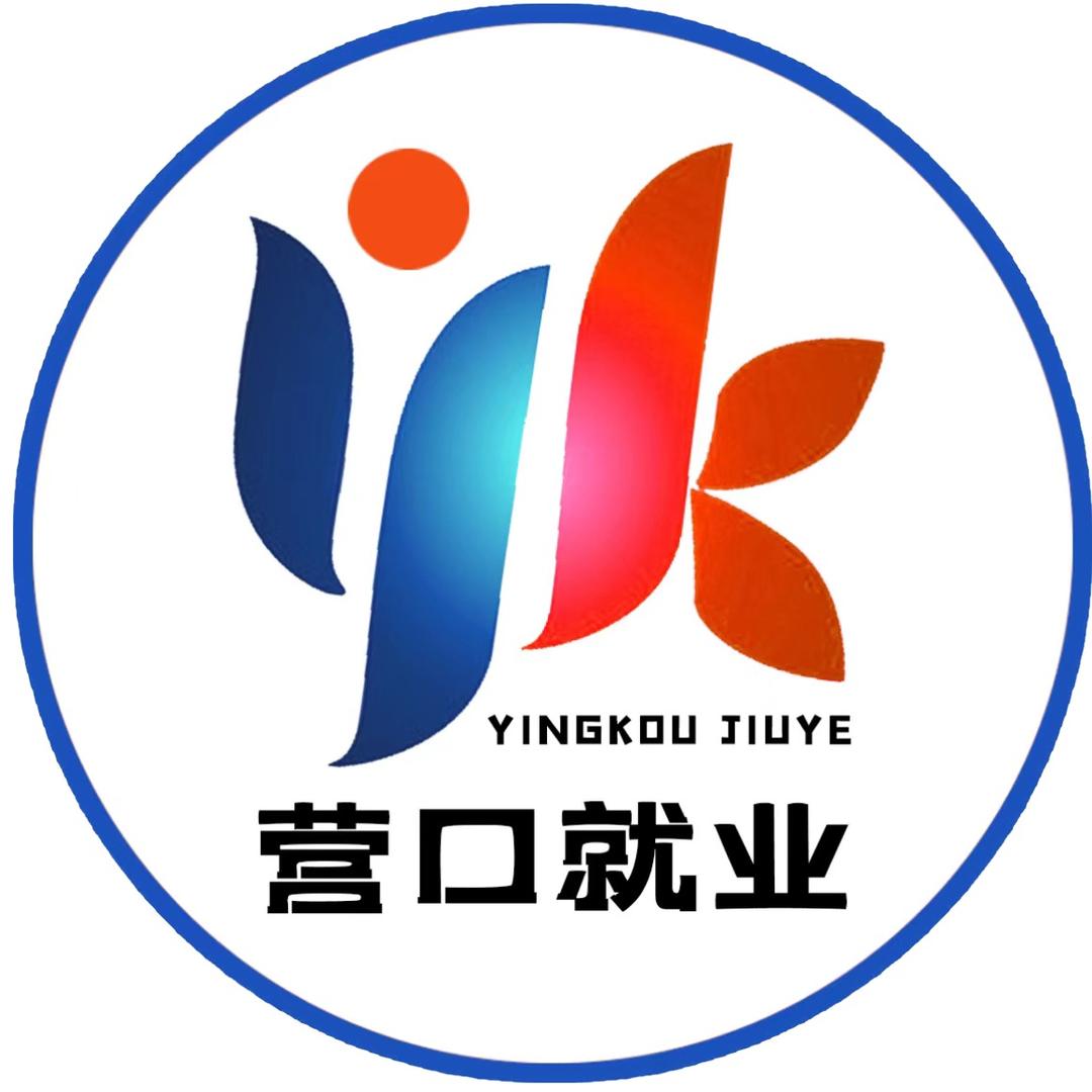 就业云