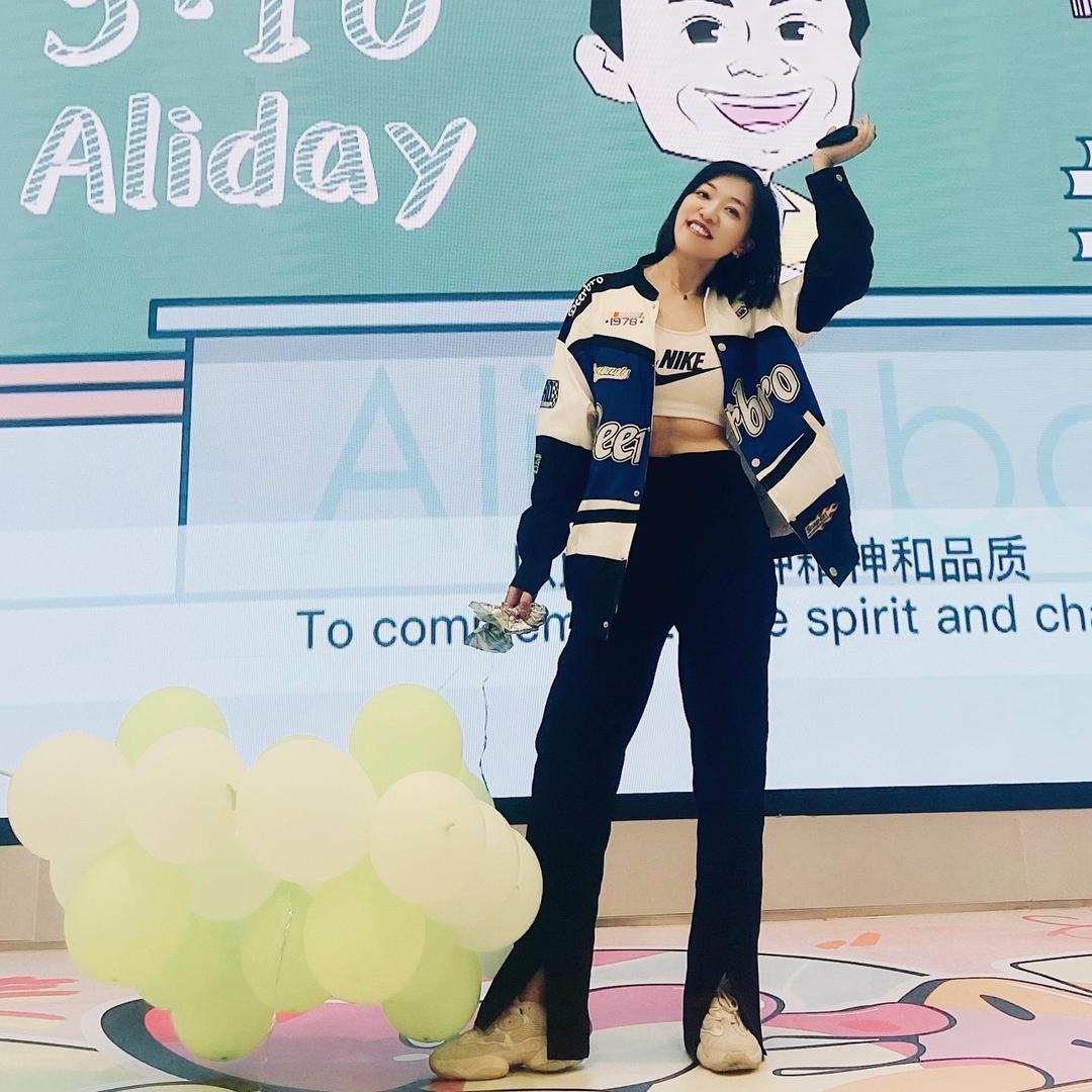 是爽姐吖