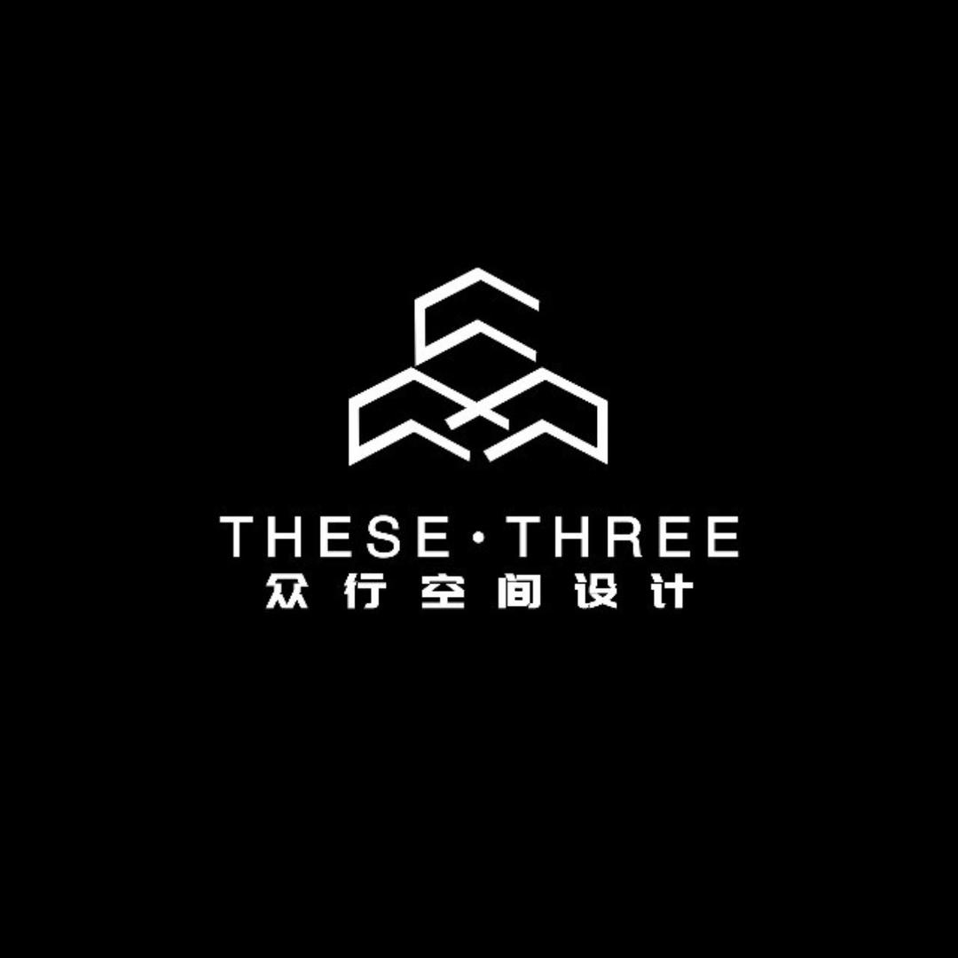 众行空间设计