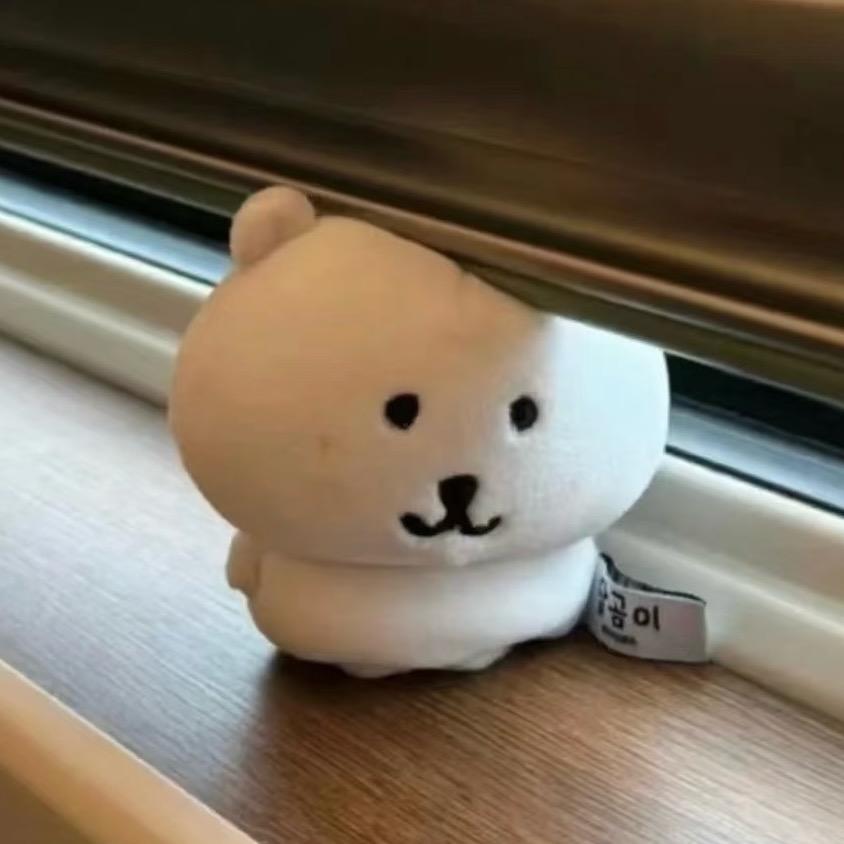 花汀
