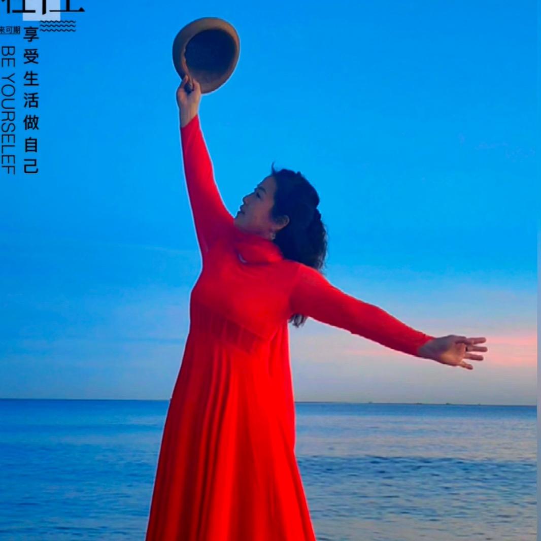 🍁安然吖🍁《拒私聊》