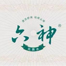 六神西南仓精选号