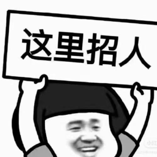阳丹