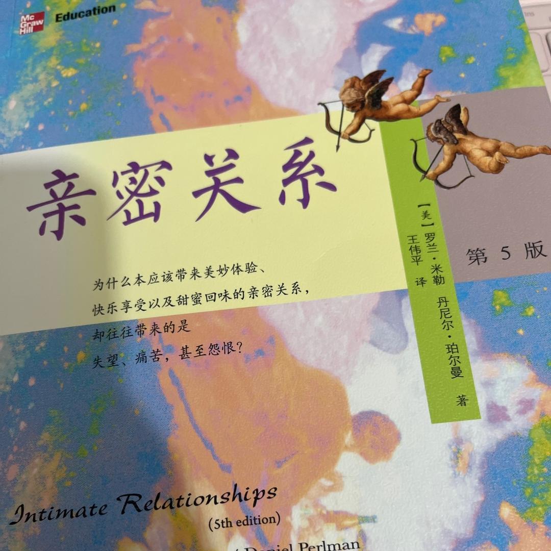 鹿鸣📖