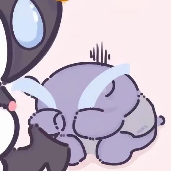 木南