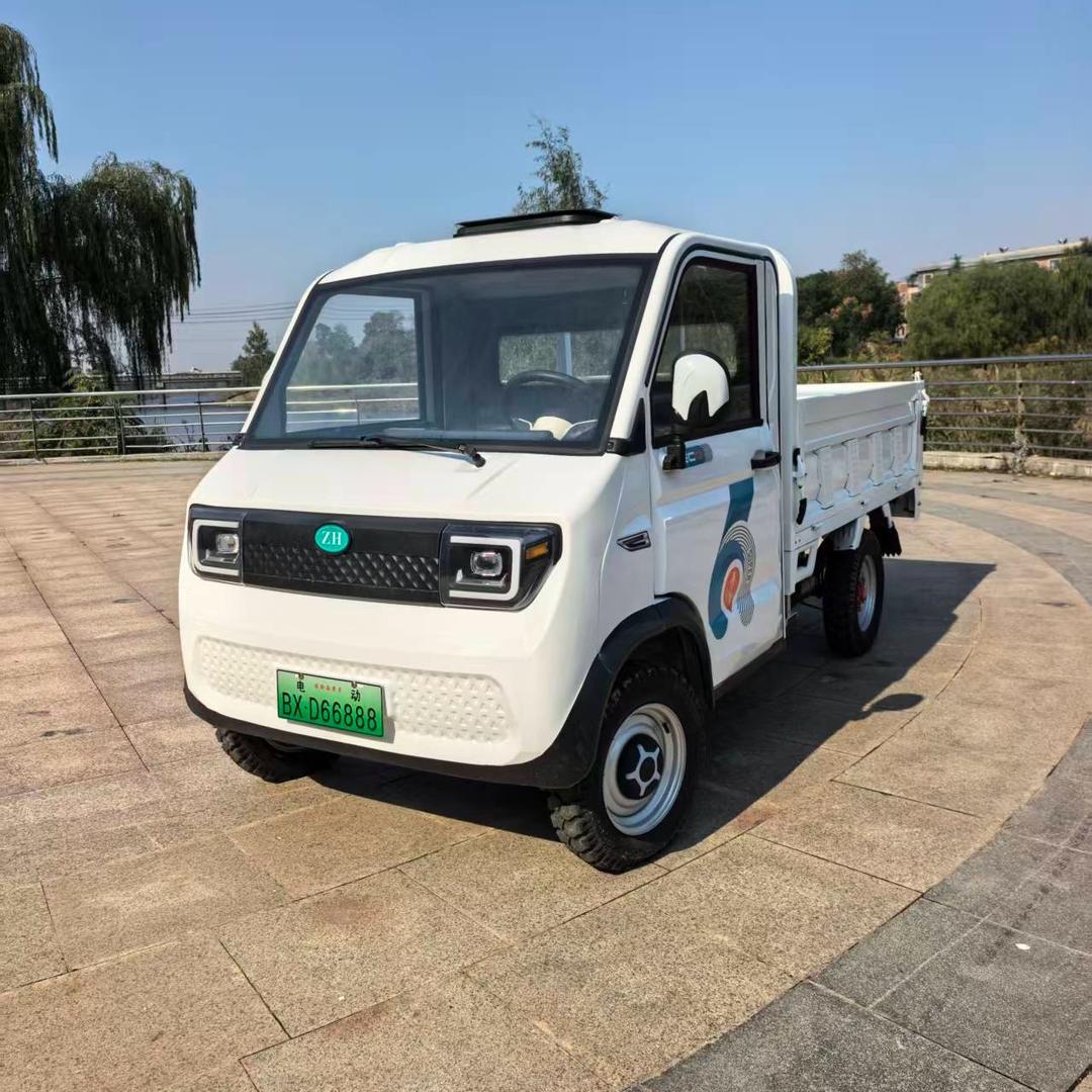 彭鸽车业