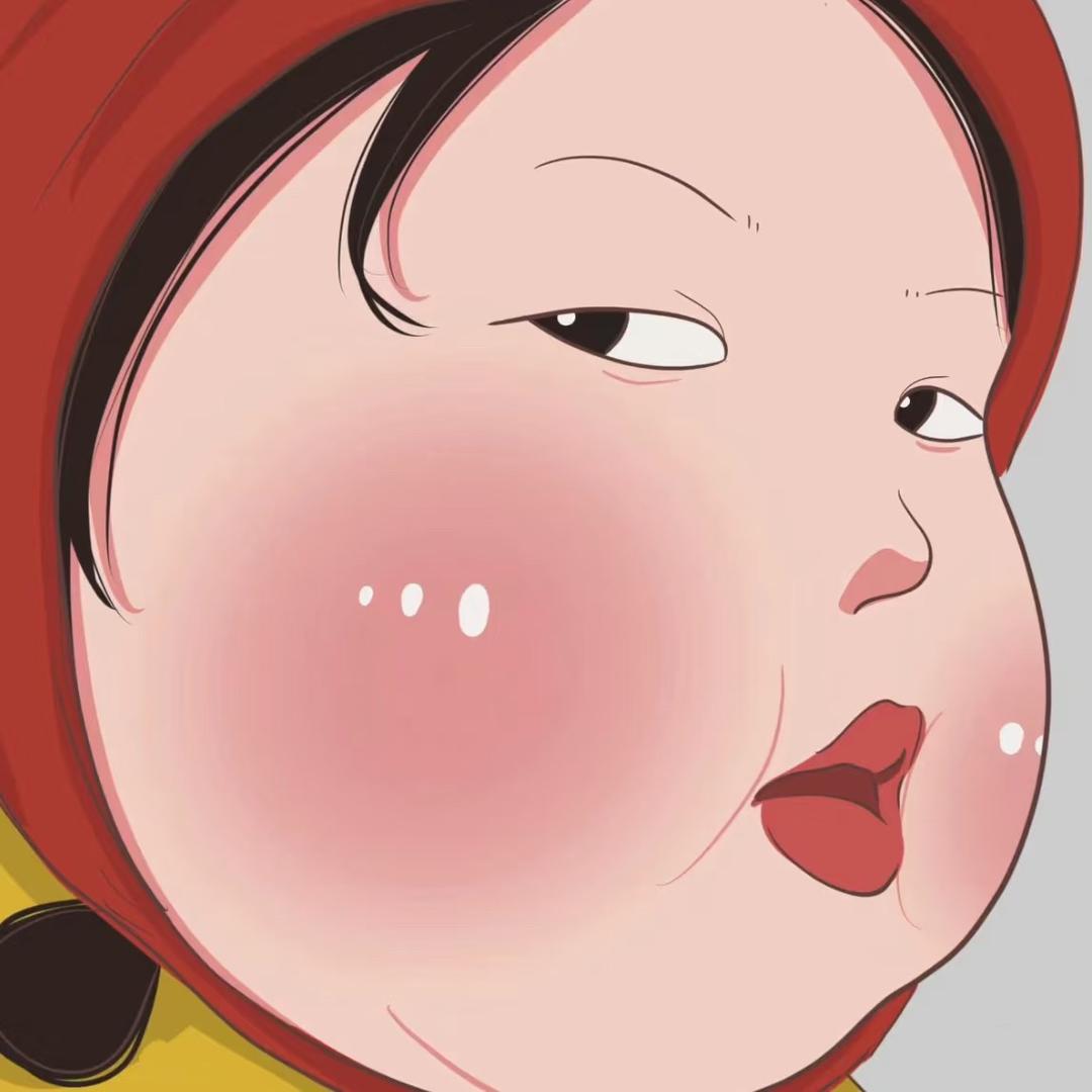 大向