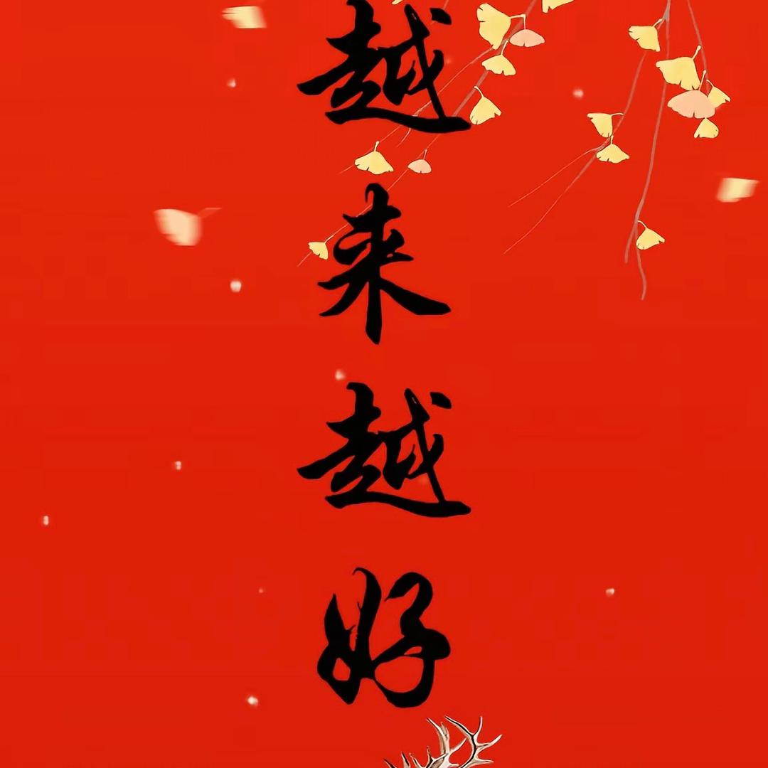 ✨ Dan.丹 💕