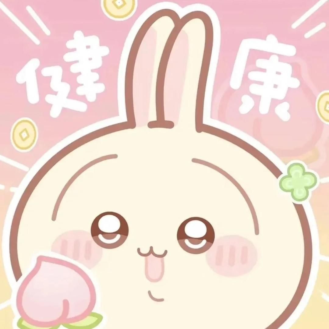 小雪生