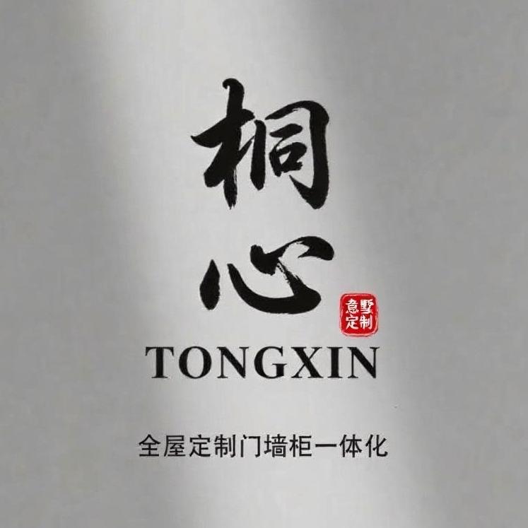 泉州桐心全屋定制工厂