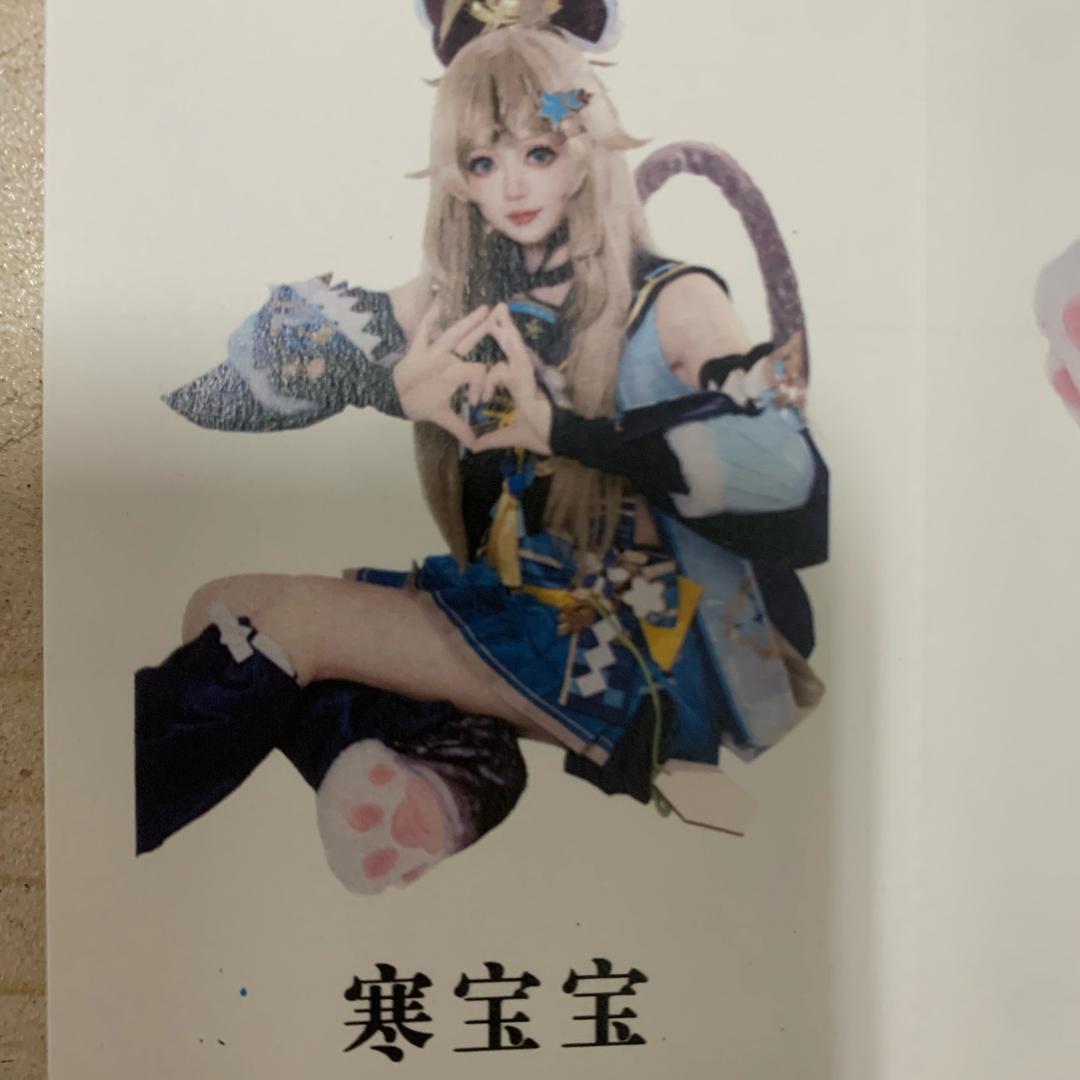 张力