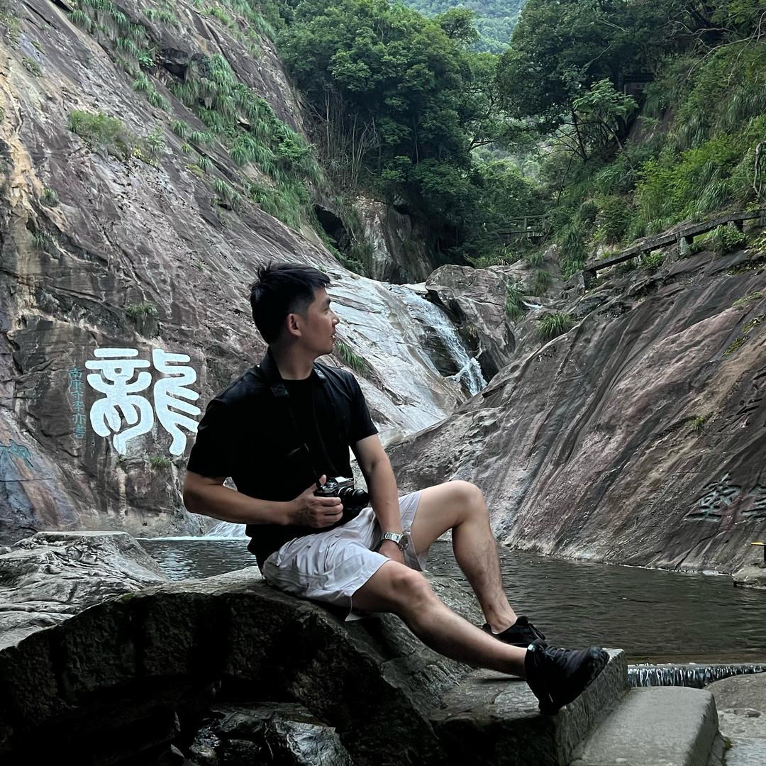 阿闲不闲