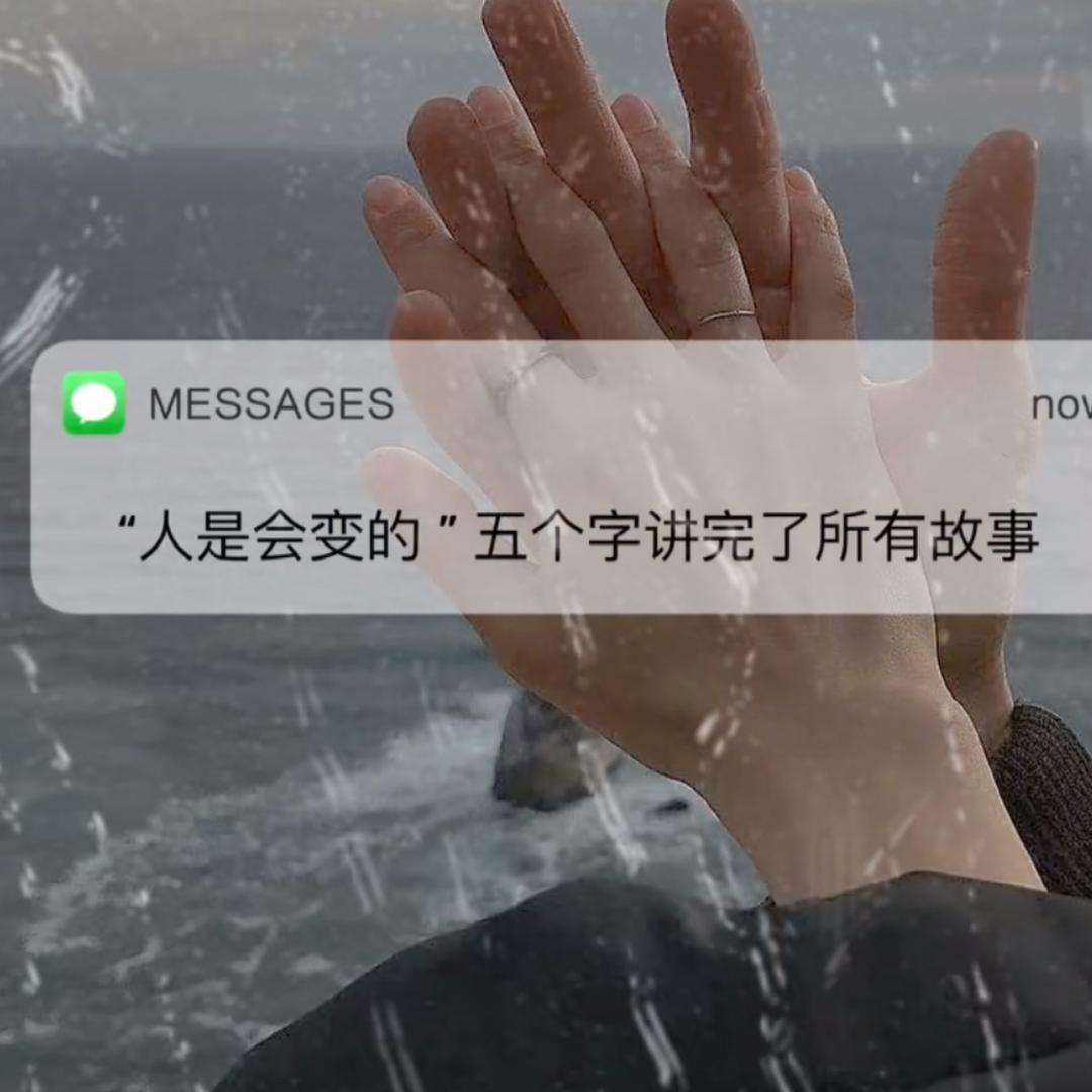 懒嘟嘟想钱钱