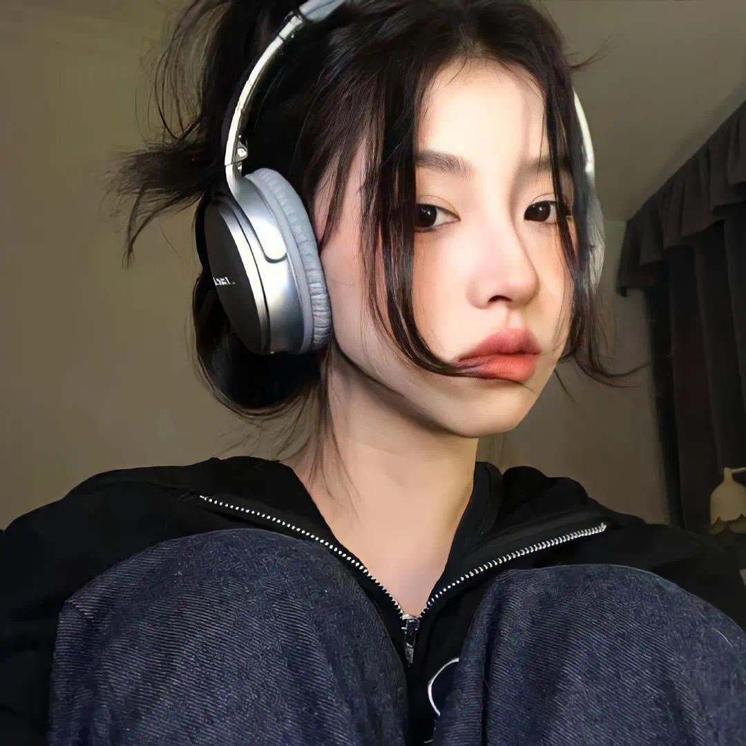 ENJIE