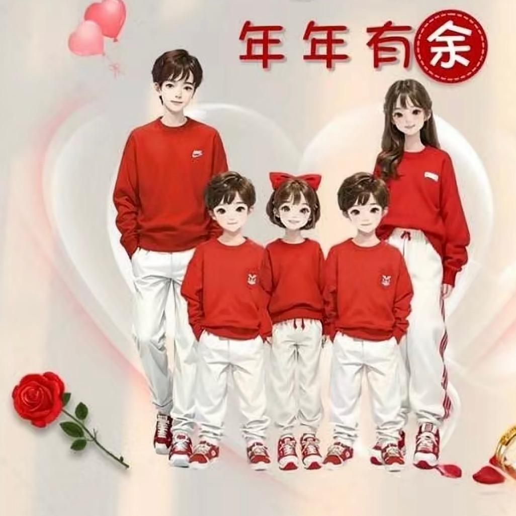 灌云情区内衣工厂