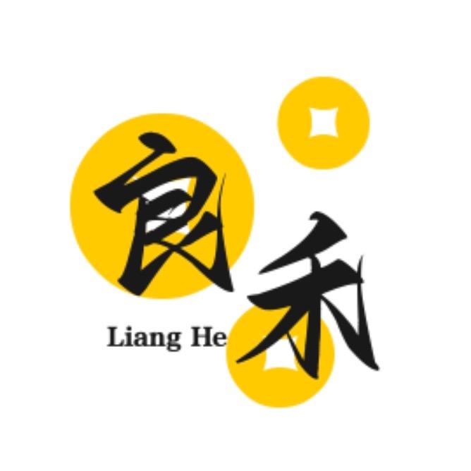 路在远方甄选
