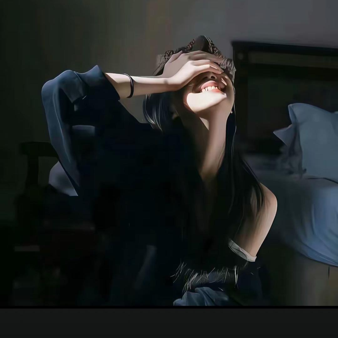 哈尼