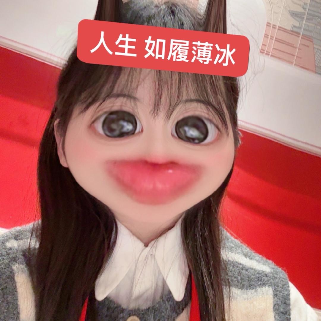 ʚ小雨神ɞ（做自己这一块）