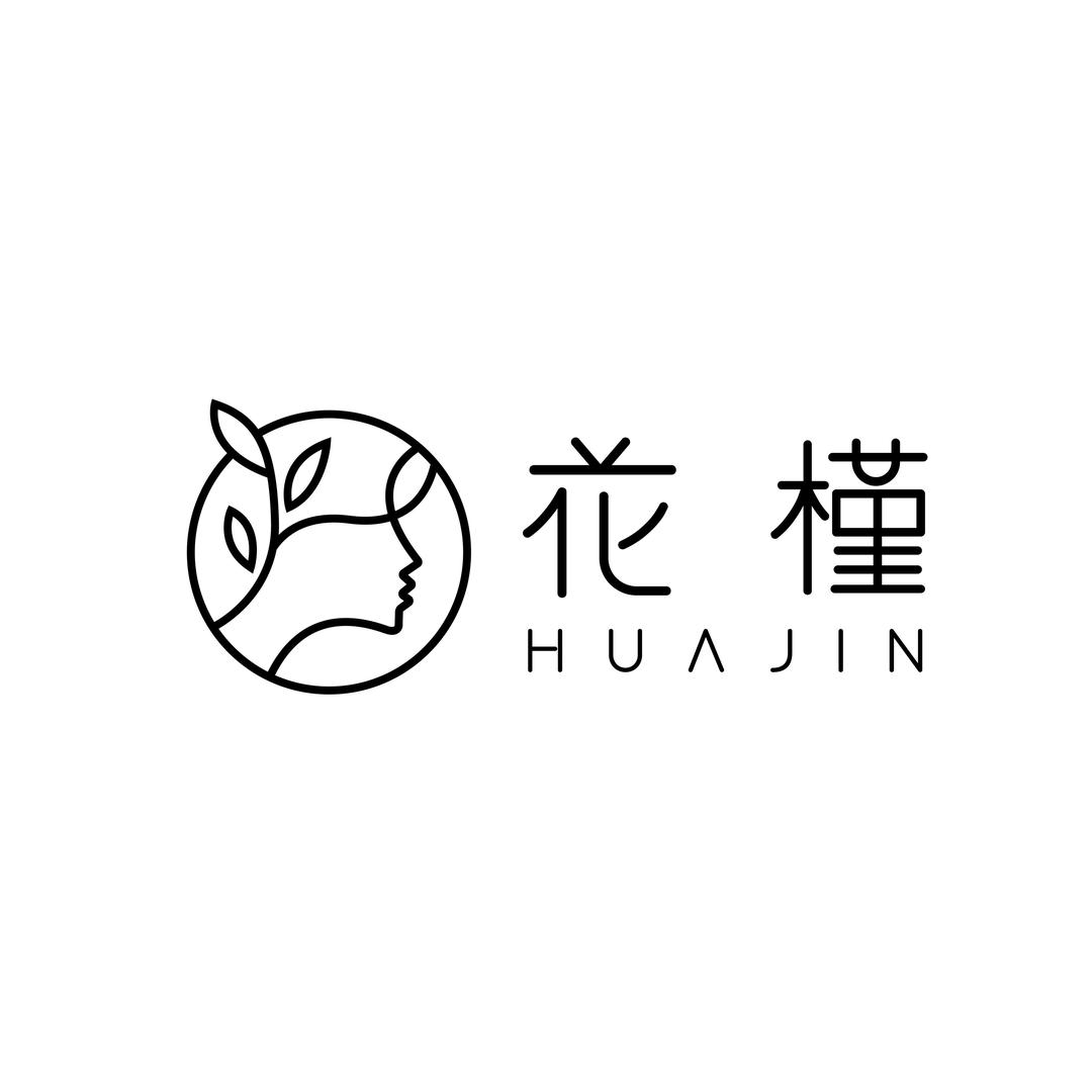 花槿专业美甲美睫