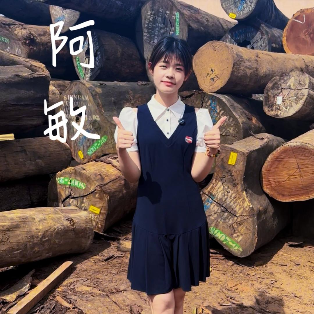 阿敏-园林古建菠萝格原木加工厂