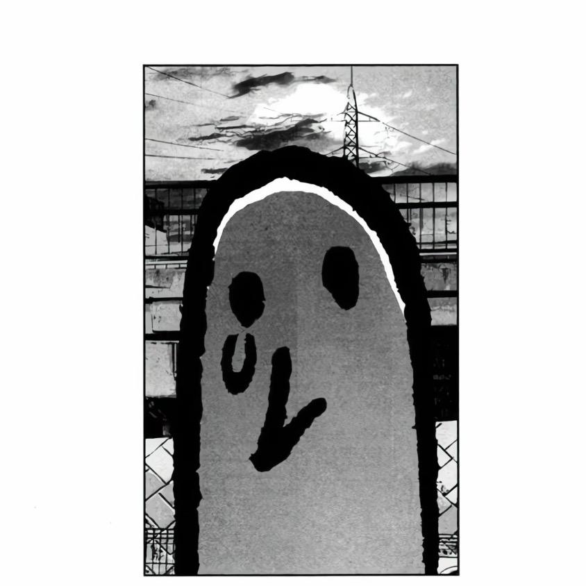 丑橘.