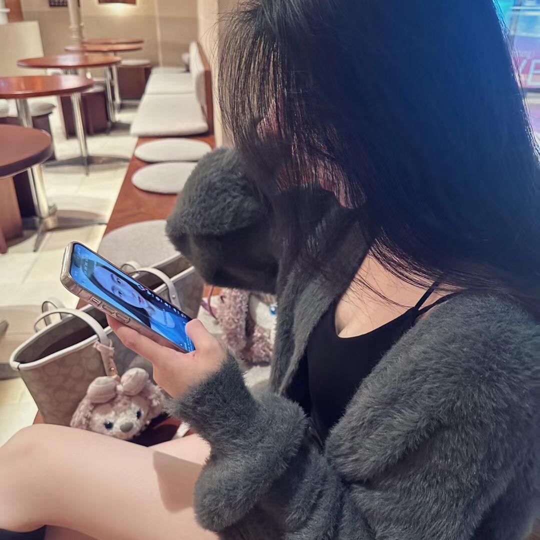 好👌