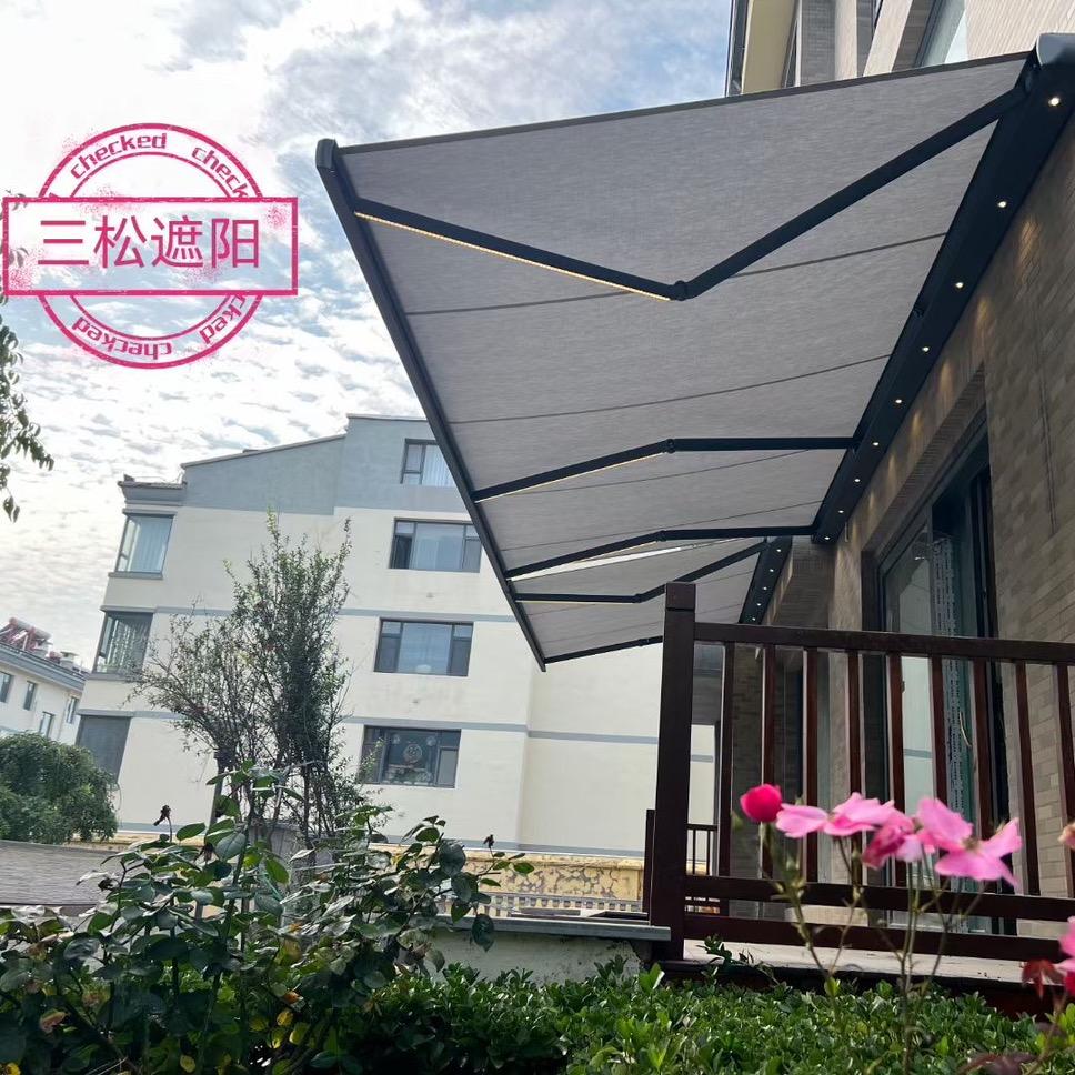 三松智能遮阳