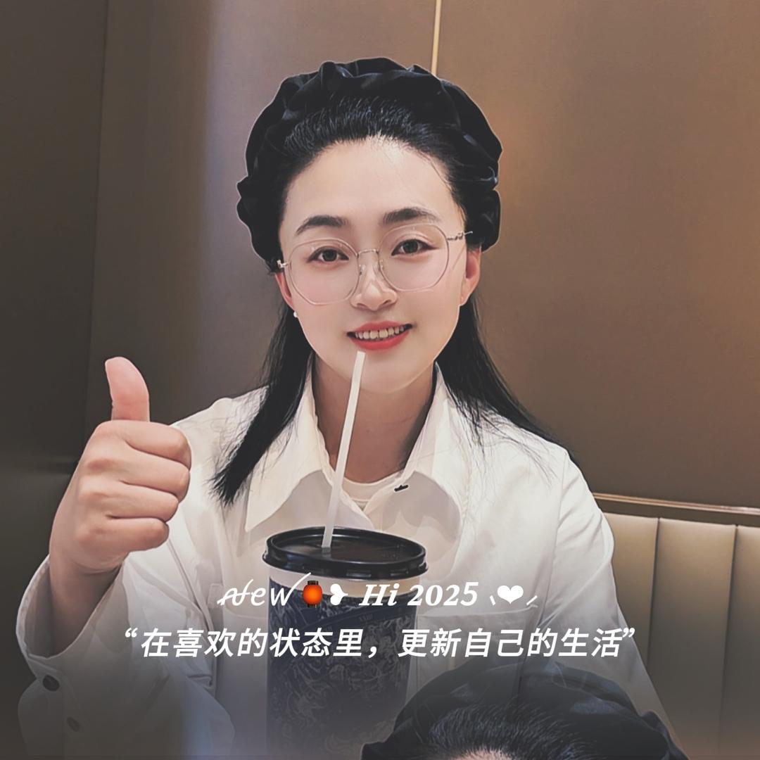 甄好团购