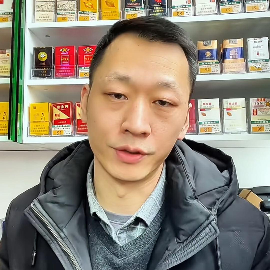 弘裕百货老吴