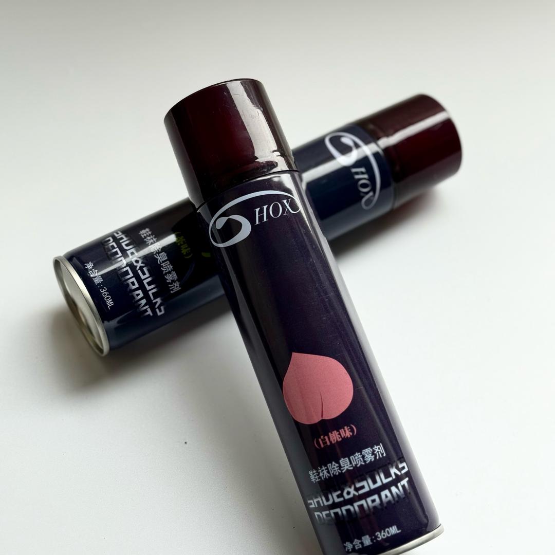 怡晟食品家居用品店