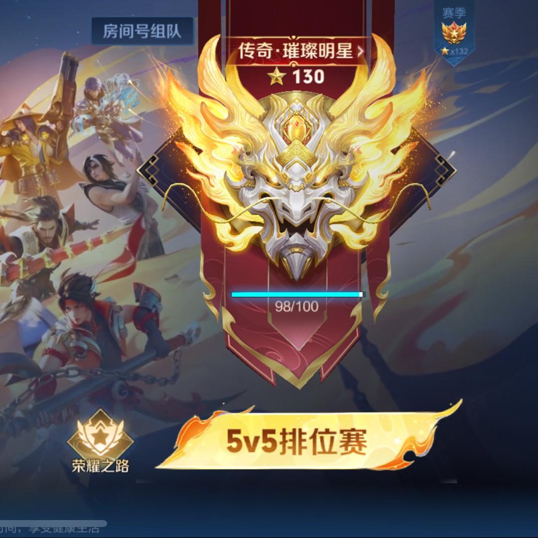 某某某（混分版）