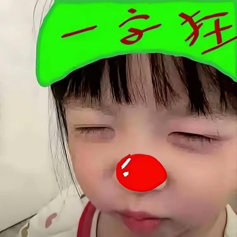 佳佳滢^