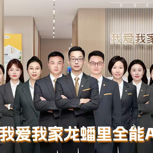 南京鼓楼学区房纪不住