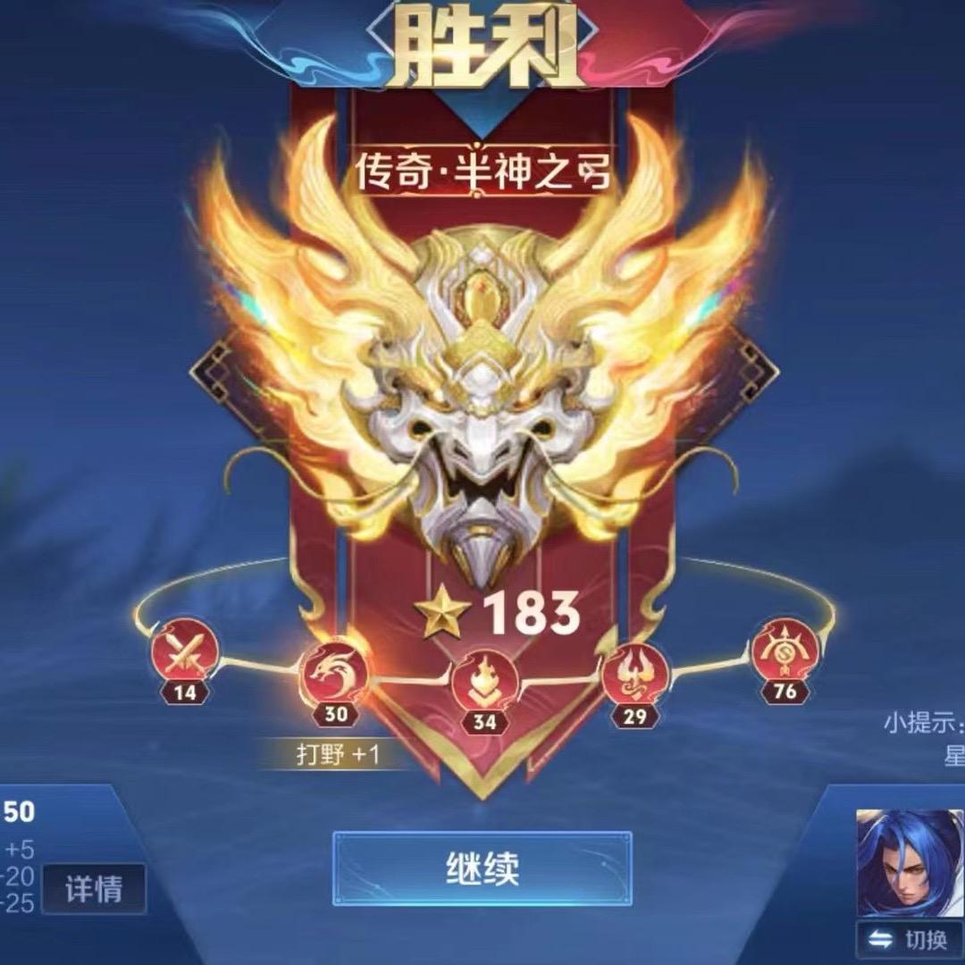 中辅双百段直播教学