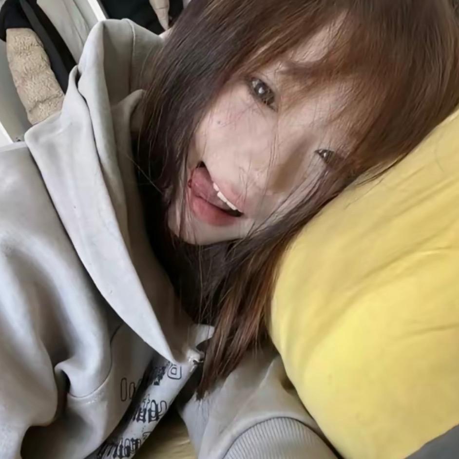 椰