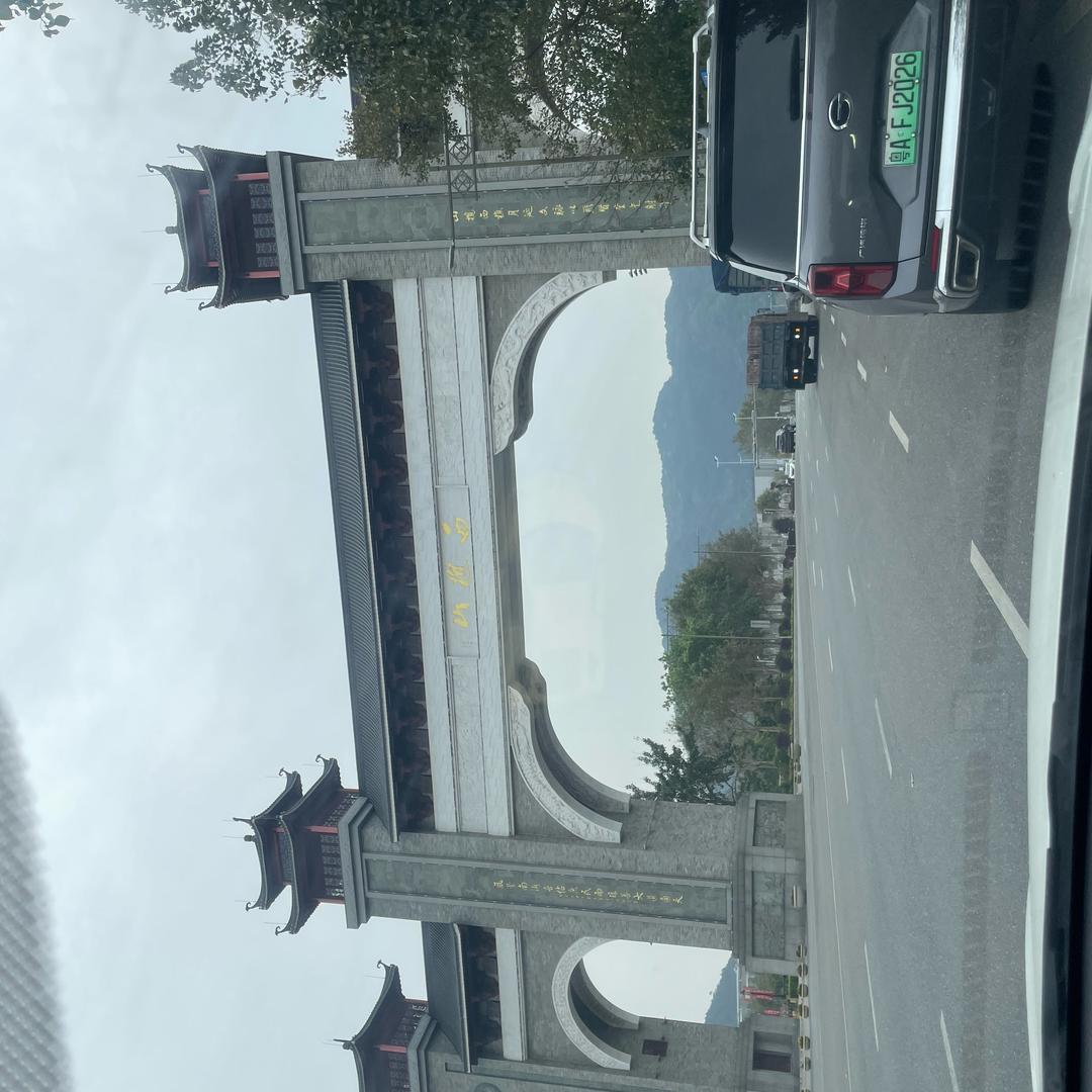 用户9905083218228