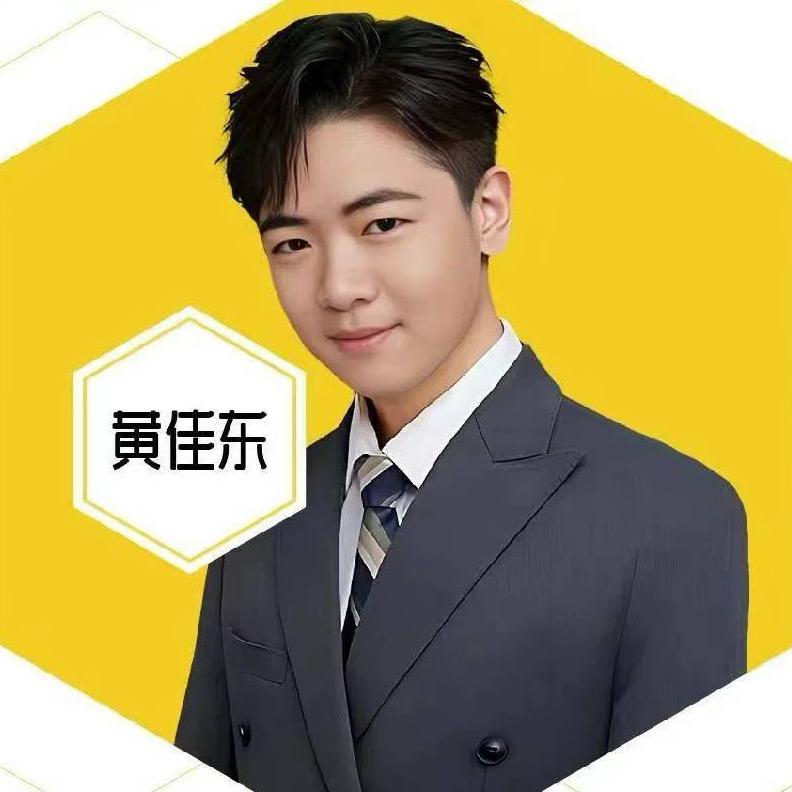 阿东聊金融