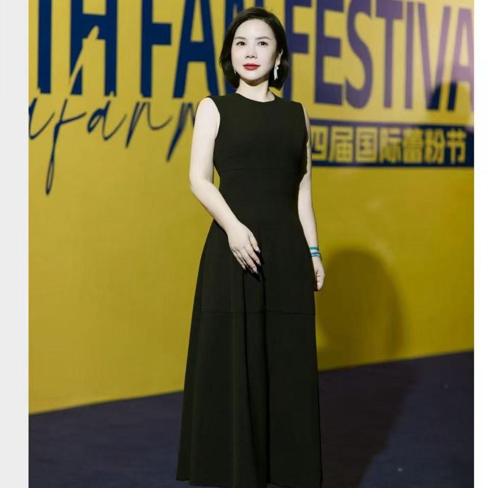 一起自救安全变美